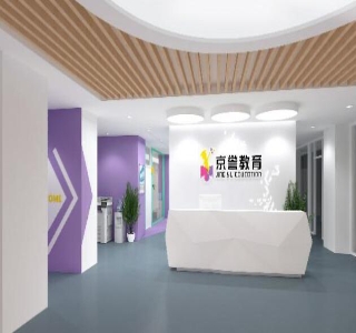 北京京誉教育