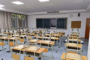 北京丹秋美亚高级中学