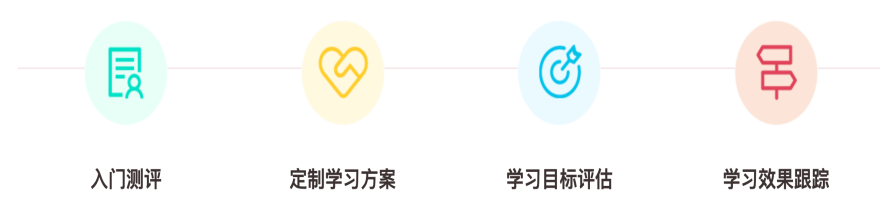sc_20250804105036_副本.png